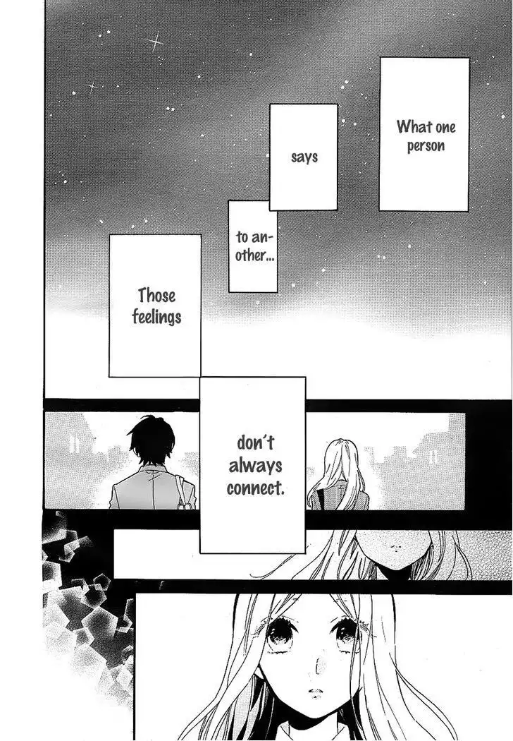 Hibi Chouchou Chapter 66 10